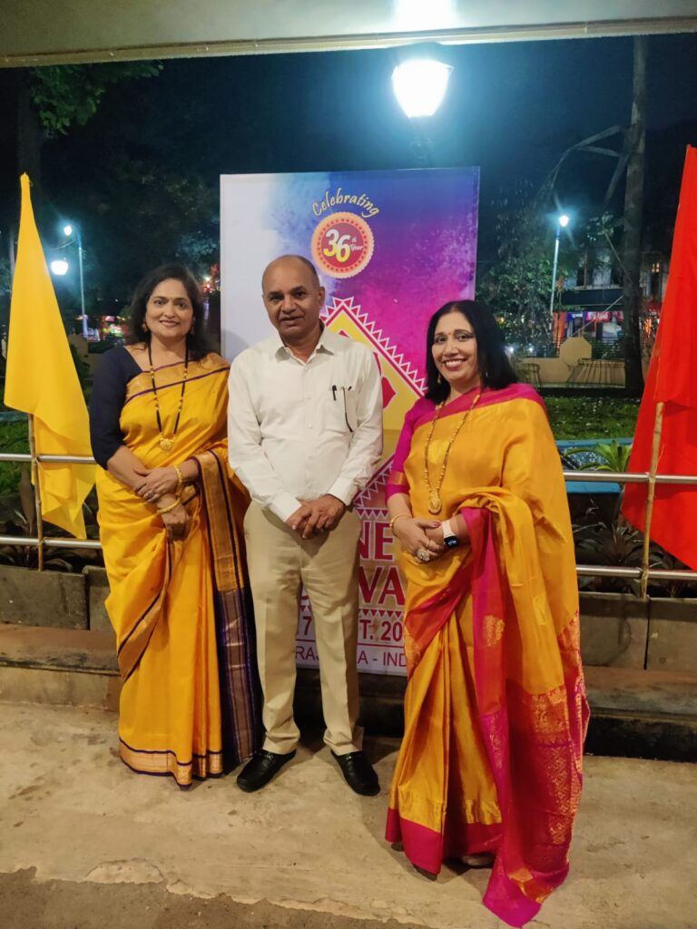 WhatsApp Image 2025-01-03 at 10.16.45 PM