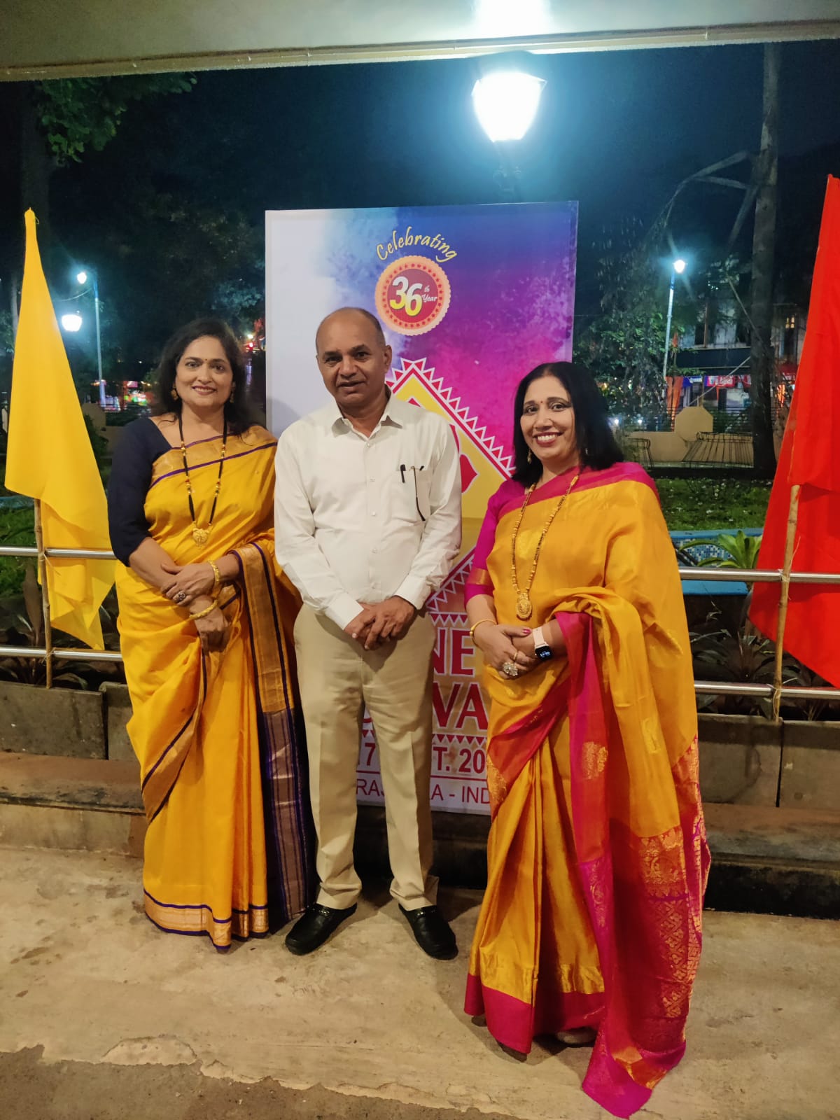 WhatsApp Image 2025 01 03 at 10.16.45 PM